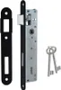 A lock mechanism and strike plate with two keys, presented on a white background. Produktbild-Vorschau