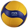 Volejbalový míč MIKASA V300W Anteprima dell’immagine prodotto 4