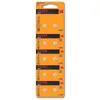 Kodak MAX AG7 / LR57 Alkaline Batterie (10er Pack Produktbild-Vorschau 2