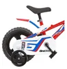 12 Zoll Kinderfahrrad Mountainbike R1 Produktbild-Vorschau 9