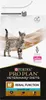PURINA Pro Plan Veterinary Diets NF Renal Function Cat 1,5 Podgląd zdjęcia produktu 3