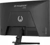iiyama G-Master G2771HS-B1 Red Eagle, Gaming-Monitor, Produktbild-Vorschau 9