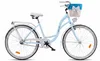 Dallas Bike Damenfahrrad 26 Zoll - Mit Weidenkorb - 1-Gang Produktbild-Vorschau 5