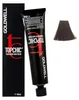 Goldwell Haarfarbe Topchic Permanentná farba na vlasy 5A Náhľad obrázku produktu 6