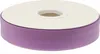 20m Schrägband PolyBaumwolle unifarben 20mm breit gefalzt Produktbild-Vorschau 1
