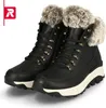 Rieker Damen Stiefelette warm gefüttert mit loser Einlage & Produktbild-Vorschau 8