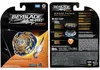 Bey Ps Mirage Fafnir Produktbild-Vorschau 3