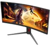 AOC G4 CU34G4/69, 86,4 cm (34"), 3440 x 1440 px, 1 ms, Náhľad obrázku produktu 29