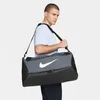 Torba Nike Brasilia DH7710-068 60x30x31 cm Voir les images du produit 6