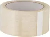 12x Klebeband Packband Paketband PP 48 mm x 66 m Paket Band Produktbild-Vorschau 3