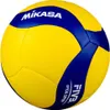 MIKASA Volleyball V360W Podgląd zdjęcia produktu 10