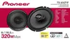 Pioneer TS-A1671F - Autospeakers - 16,5 cm - 3-wegs Voir les images du produit 7
