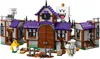 LEGO Super Mario King Bu Huu's Haunted House, casa Anteprima dell’immagine prodotto 4