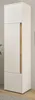 A tall, narrow white cabinet with a wood accent strip, standing against a light gray wall. Produktbild-Vorschau