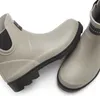 Elbsand Gummistiefelette Boots, Gummistiefel, Produktbild-Vorschau 2