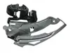 Umwerfer Shimano Altus FD-M191 3x7 3x8 66-69 Klemme 34,9mm Produktbild-Vorschau 1