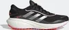 Adidas Buty Supernova, GY8319 Podgląd zdjęcia produktu 16