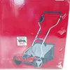 Einhell GE-HM 18/38 Li-Solo Akku-Spindelmäher Produktbild-Vorschau 38