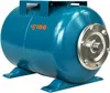 A blue pressure tank with a silver flange on the right side, resting on two blue feet. Anteprima dell’immagine prodotto