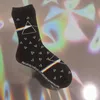 Zestaw Prezentowy PINK FLOYD - Kubek i Skarpetki w Ozdobnym Podgląd zdjęcia produktu 9