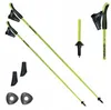 Kijki nordic walking Gabel Light NCS 115 cm Podgląd zdjęcia produktu 1