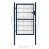 cancello di recinzione 2D (cancello singolo) grigio Anteprima dell’immagine prodotto 9