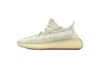 FW5318 Adidas Yeezy 350 Boost V2 "Citrin Reflective" - Voir les images du produit 1