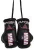 Dynamix Athletics Autospiegel Mini Boxhandschuhe MMA Produktbild-Vorschau 1