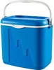 Curver 32L Tourist Refrigerator Anteprima dell’immagine prodotto 27