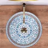 Rea Aufsatzwaschbecken Arte Round Blue Produktbild-Vorschau 4