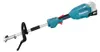 Makita Akku-Multifunktionsantrieb LXT 18 V - 0 - 9.700 Náhled obrázku produktu 6