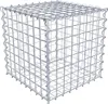 Gabbione 40 cm x 40 cm x 40 cm x 40 cm (L x H x P), maglia Anteprima dell’immagine prodotto 1