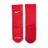 Nike sportssokken voor heren Productafbeelding-voorbeeld 8