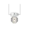 Reolink 4K outdoor bewakingscamera met Wi-Fi en twee Productafbeelding-voorbeeld 15