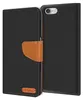 Custodia per telefono cellulare iPhone 7 / iPhone 8 Anteprima dell’immagine prodotto 1