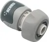 REHAU COMFORT Schnellschlauchstück 3/4" Produktbild-Vorschau 3