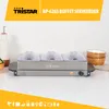 Chauffe-buffet & plaque chauffante BP-6283 Voir les images du produit 11