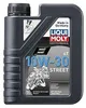 Liqui Moly Motorbike 4T 10W-30 Street Tanica da 1 litro API Anteprima dell’immagine prodotto 14