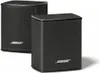 Bose Virtually Invisible 300 Satelliten-Lautsprecher, WLAN Produktbild-Vorschau 2