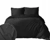 A black satin bedding set with a striped pattern, including a duvet cover and two pillowcases, displayed on a white background. Náhľad obrázku produktu