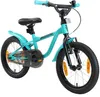 LÖWENRAD Kinder Fahrrad ab 4 Jahre | 16 Zoll Rad | Mint Produktbild-Vorschau 1