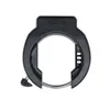 Antivol de cadre Abus 69354 - 4750XL R BLACK Voir les images du produit 1