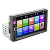 7010B Single Din 7 Zoll Autoradio MP5-Player FM HD Produktbild-Vorschau 2