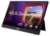 ASUS MB16ACV 39,6 cm (15.6" ) 1920 x 1080 Pixel Full HD LED Produktbild-Vorschau 10