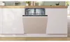 Bosch SMV2HTX06E Produktbild-Vorschau 2