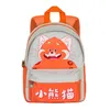 Karactermania Kindergartentasche Disney Rot Kinderrucksack Produktbild-Vorschau 2