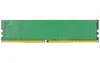 Kingston DIMM 32 GB DDR4-3200  , Arbeitsspeicher Produktbild-Vorschau 3