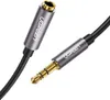 A close-up product shot of an audio cable adapter. Produktbild-Vorschau