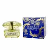 A bottle of Versace Yellow Diamond Intense perfume and its packaging are displayed against a white background. Produktbild-Vorschau