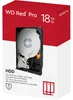 WD HD3.5" SATA3 18TB WD181KFGX / 24x7 / NAS (Di) 512MB / Anteprima dell’immagine prodotto 9